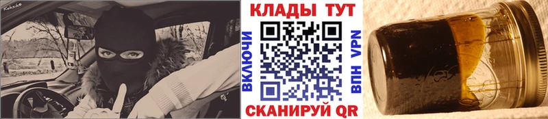 Виды наркотиков купить Ирбит ГАШИШ Метадон Cocaine Мефедрон Марихуана