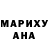 МДМА VHQ Laryssa Tizengoz