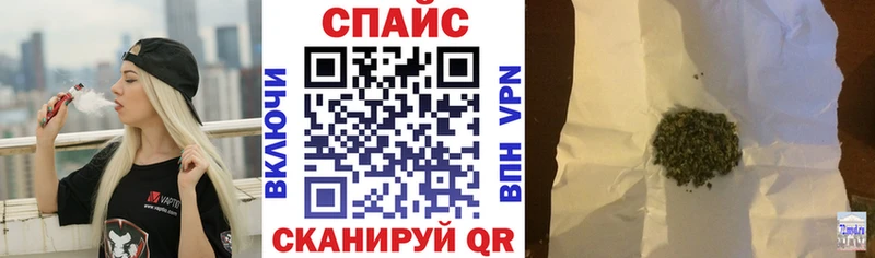 Бутират вода mega рабочий сайт Ирбит