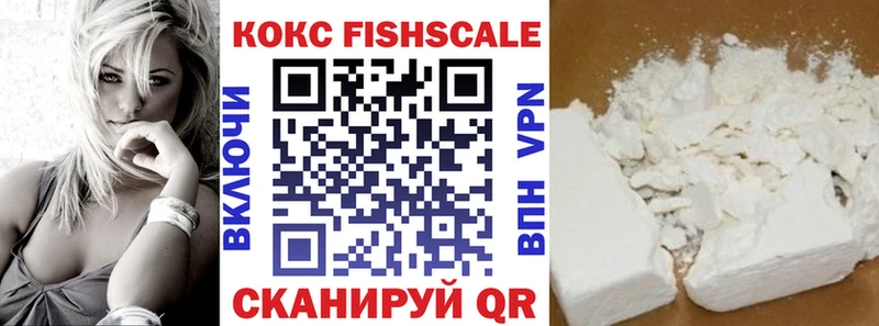 сколько стоит  Ирбит  darknet клад  Cocaine 99% 