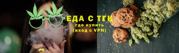 COCAINE Волоколамск