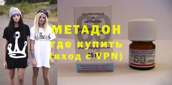 скорость Верея