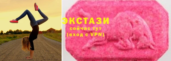 прущий лед Валуйки