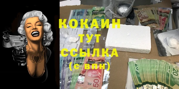 а пвп мука Валдай