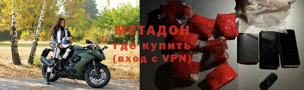 дживик Бутурлиновка