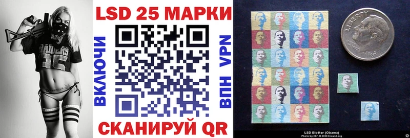 магазин  наркотиков  Ирбит  OMG ONION  Марки NBOMe 1,8мг 