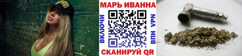 Каннабис SATIVA & INDICA  ОМГ ОМГ ссылка  Ирбит  продажа наркотиков 